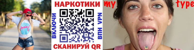  Cocaine Клин
