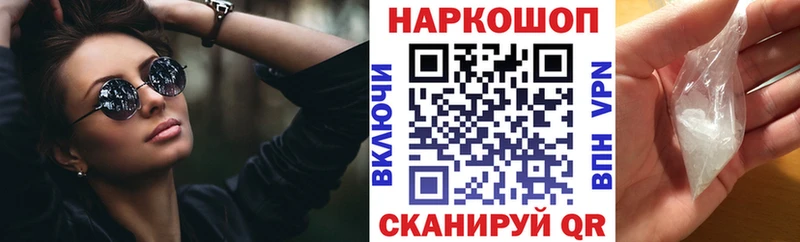 Виды наркотиков купить Клин СК COCAIN МЕФ Конопля Гашиш