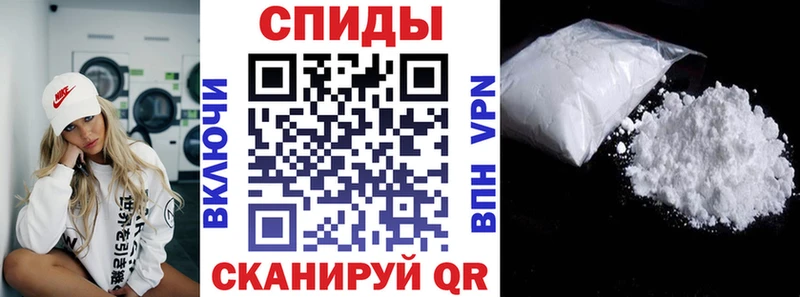 Amphetamine 97%  дарнет шоп  Клин 