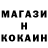 КЕТАМИН VHQ Chananda Buss