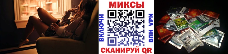 Бутират вода  Клин 