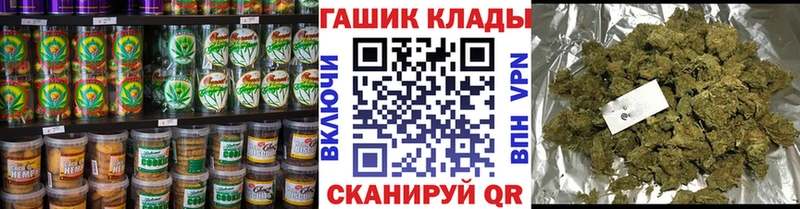 Cannafood марихуана  купить наркоту  Клин 