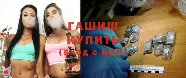 скорость mdpv Алексин