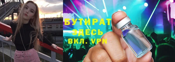 не бодяженный Алексеевка