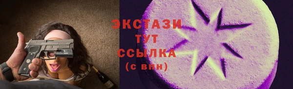 прущие грибы Алзамай