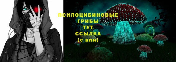 скорость mdpv Алексин