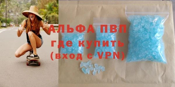 не бодяженный Алексеевка