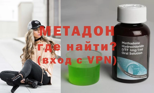 не бодяженный Алексеевка