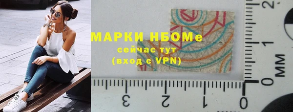 не бодяженный Алексеевка