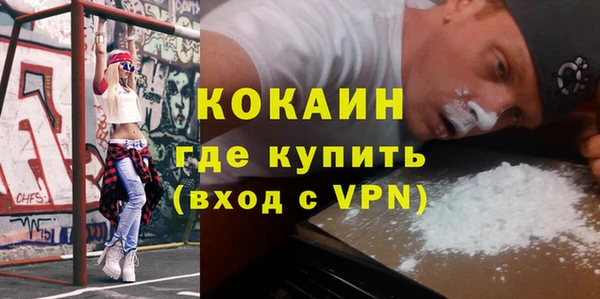 не бодяженный Алексеевка