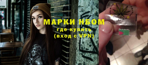 не бодяженный Алексеевка