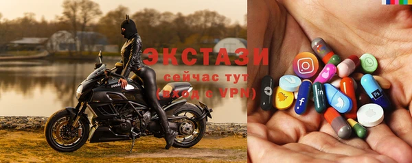 скорость mdpv Алексин