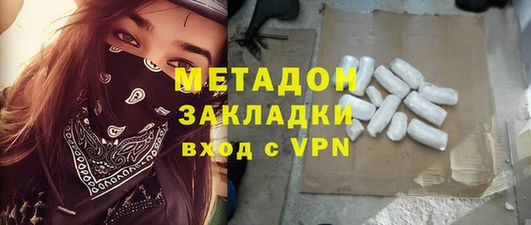 не бодяженный Алексеевка