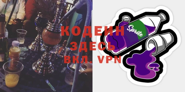 скорость mdpv Алексин