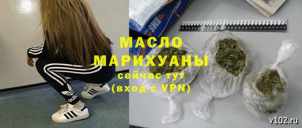 скорость mdpv Алексин