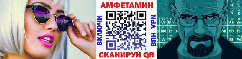 Первитин витя  где купить наркоту  Клин 