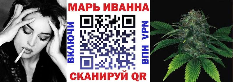 Каннабис Amnesia  ссылка на мегу зеркало  Клин 