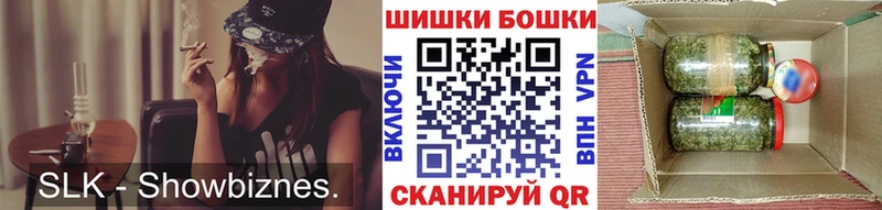 Шишки марихуана OG Kush Клин